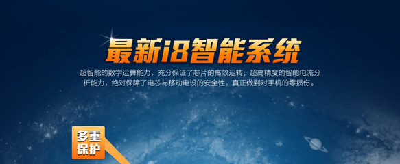 外贸产品 工厂供应批发商移动电源12000/20000毫安手机通用充电宝 - 外贸产品 工厂供应批发商移动电源12000/20000毫安手机通用充电宝厂家 - 外贸产品 工厂供应批发商移动电源12000/20000毫安手机通用充电宝价格 - 深圳市罗湖区宾轩商店 - 