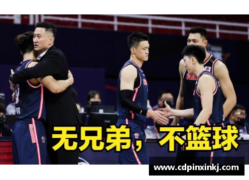 乐发app官网NBA名嘴陈老师：深度解析球场风云 - 副本